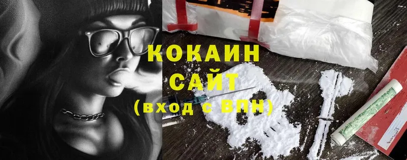 MEGA tor  Покачи  Cocaine Эквадор  закладки 